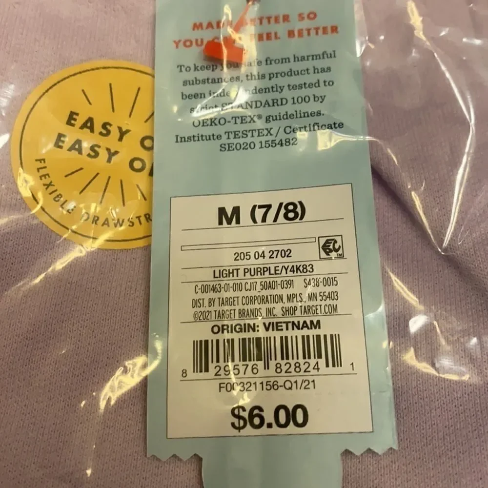Girl Knit Pull On Shorts - Cat & Jack Light Purple size 7/8 Medium